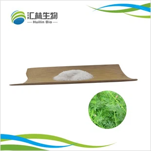 Artemisinin Powder