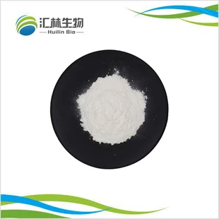 Arginină alfa - ketoglutarate (aakg) pulbere